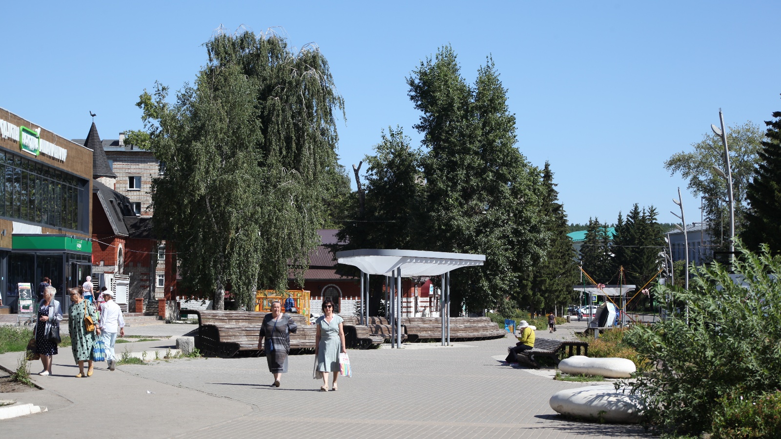 Погода в бугульме на 10. Погода в Бугульме. Веныч Бугульма фото.